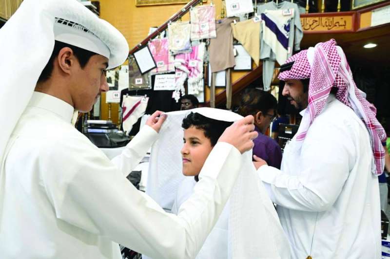 


شراء غترة لأحد الأطفال 