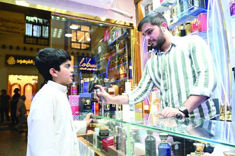 تجربة العطور 