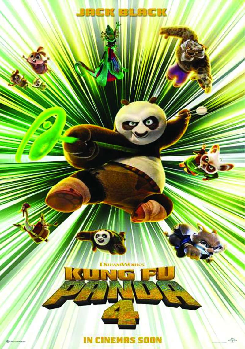 «Kung Fu Panda 4» 