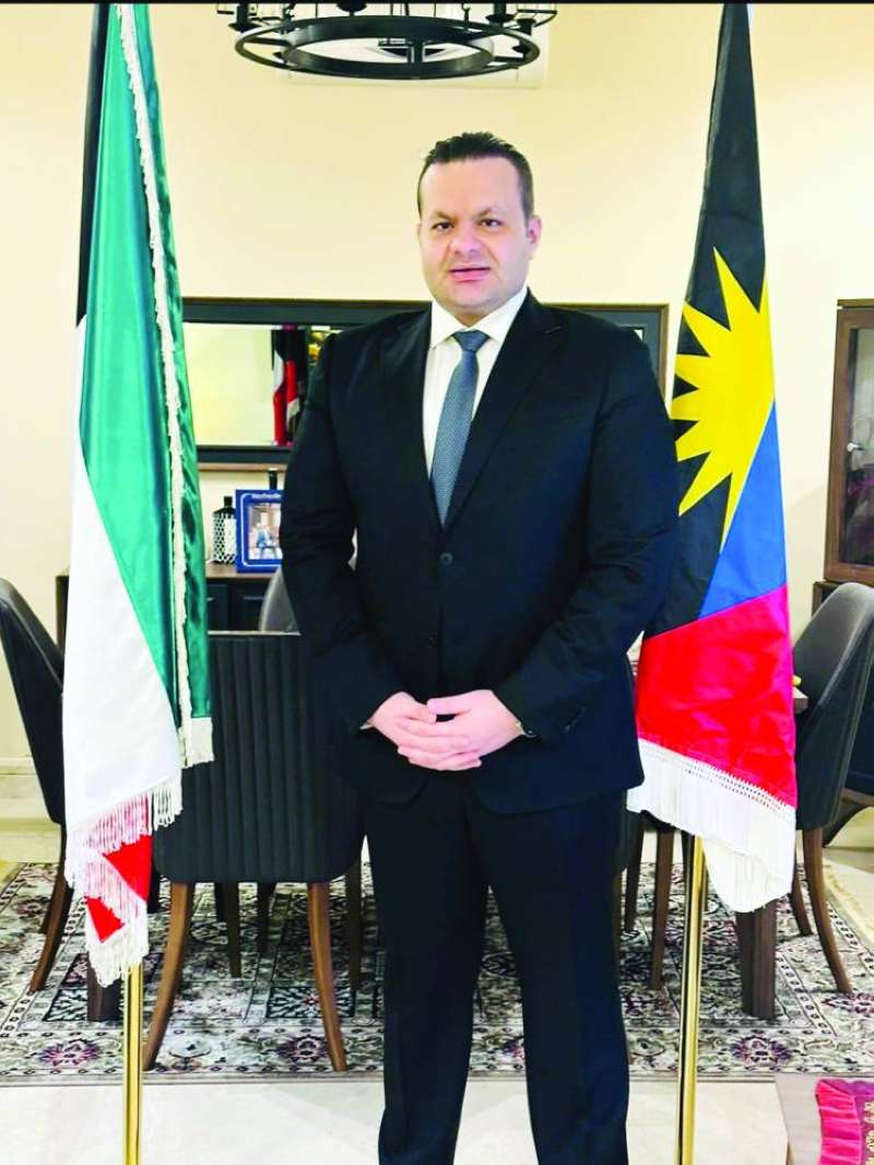 سفير أنتيغوا وبربودا 