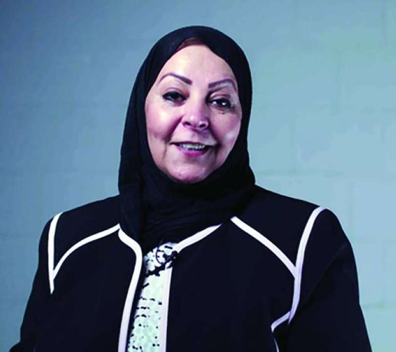 نوال المهيني