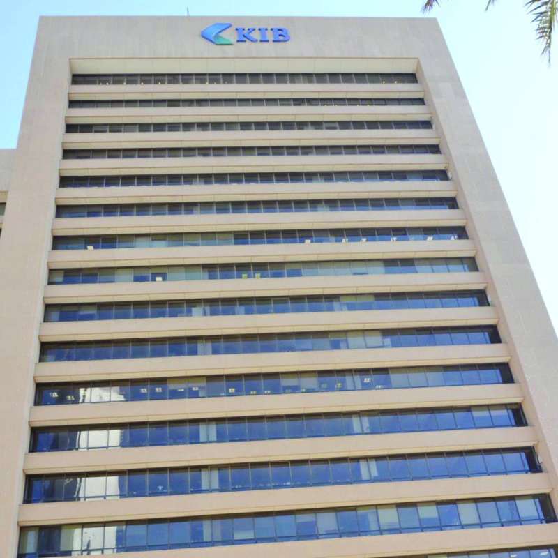 المبنى الرئيسي للبنك