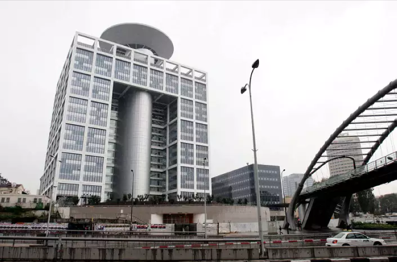 مقرّ وزارة الدفاع ورئاسة الأركان الإسرائيلية في تل أبيب