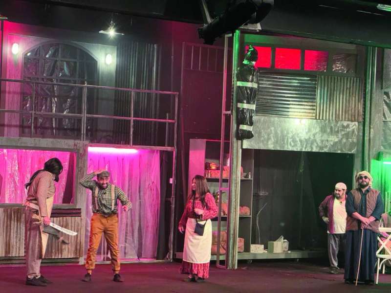 


مشهد من «الجزّار» 