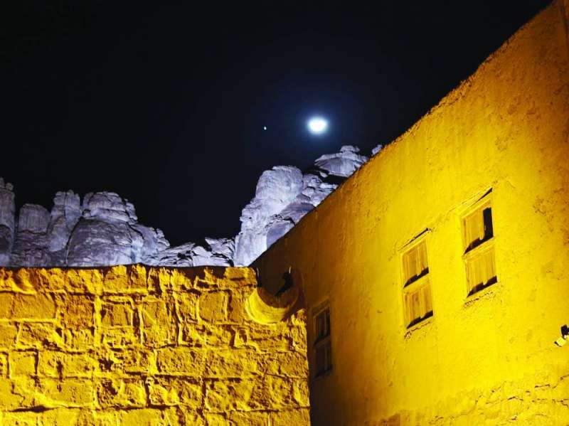 


بيت في البلدة القديمة 