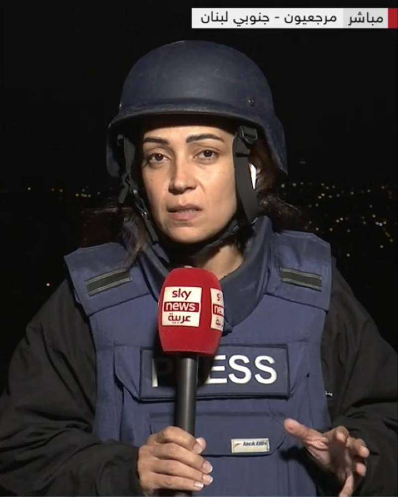 دارين الحلوة