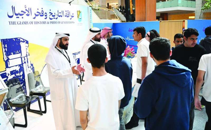 أسئلة واستفسارات طلابية