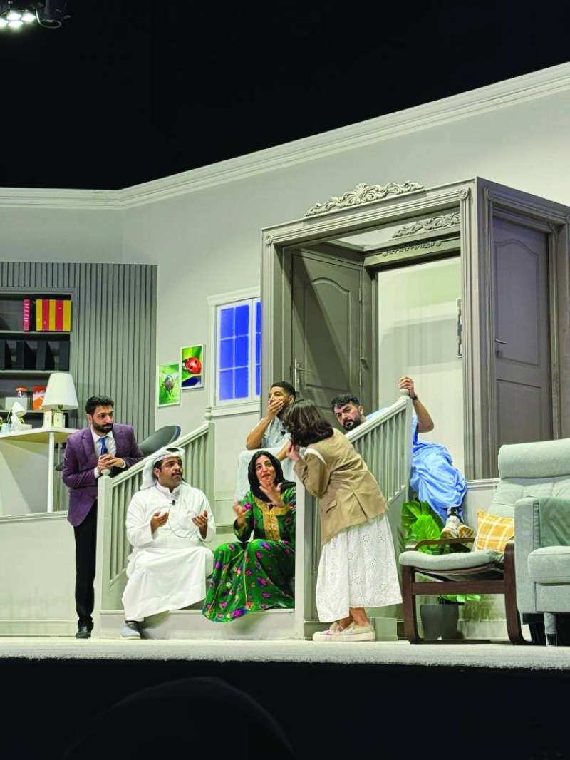 من المسرحية