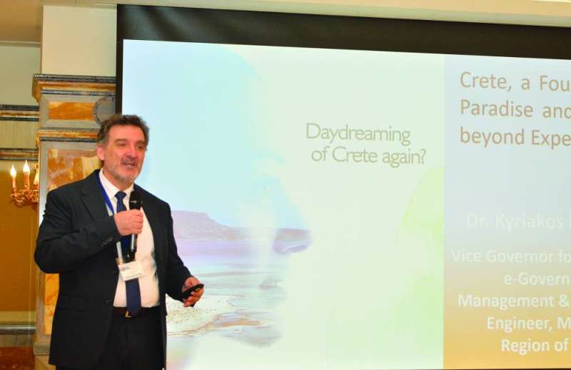 تعريف بمُقوّمات السياحة في الجزر اليونانية