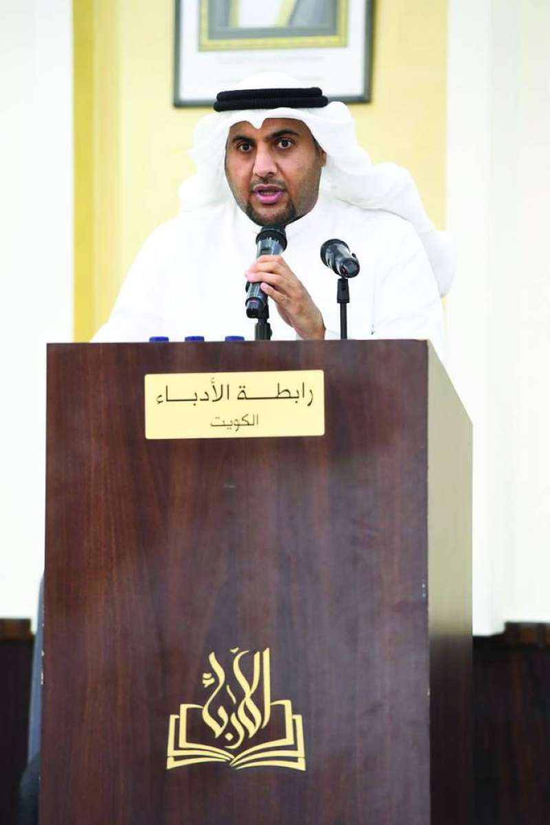 


أحمد البراك متحدّثاً 