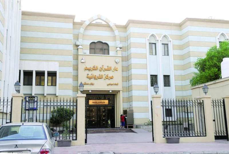 «الأوقاف» قدمت لـ «التربية» متطلبات معادلة شهادات دور القرآن بالثانوية العامة 