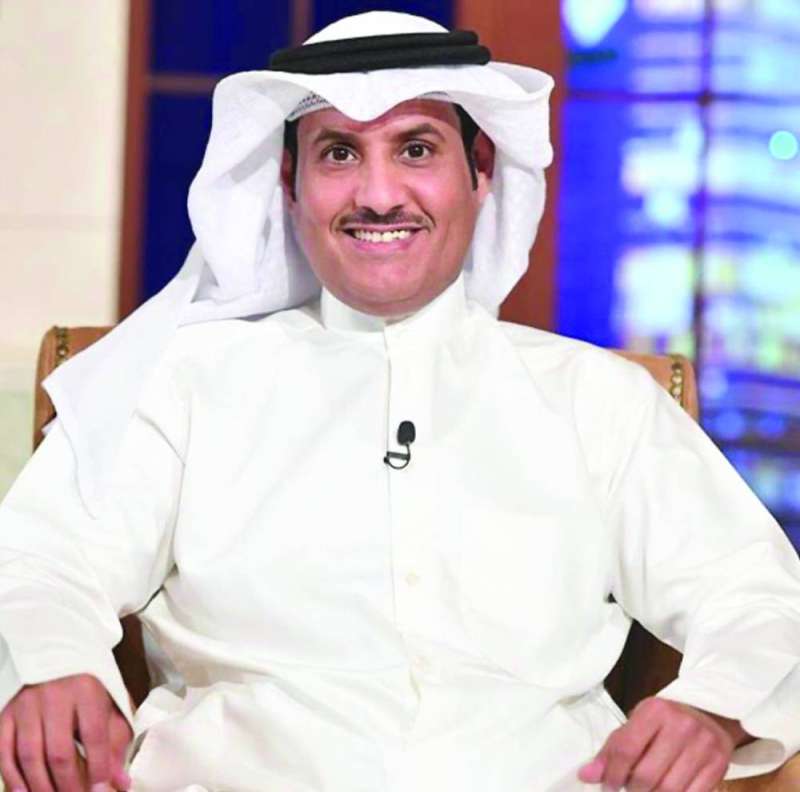 بدر العميرة