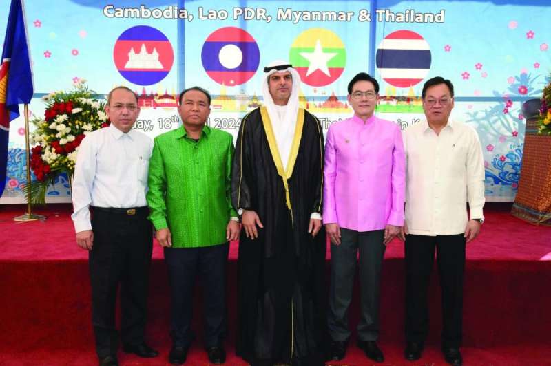 الياسين وسفراء تايلند وكمبوديا وماينمار ولاو 