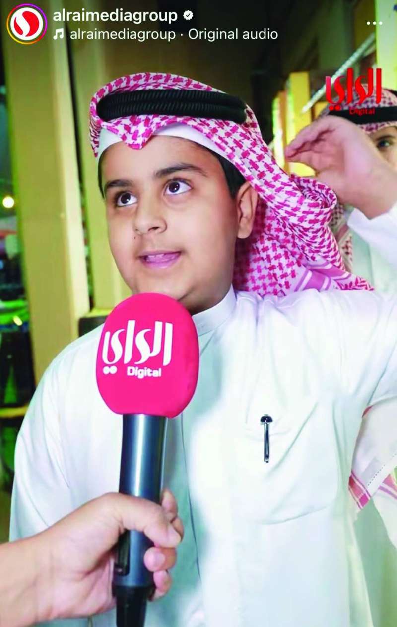 


الطفل فهد عيد ينشد الشعر عبر «الراي» 