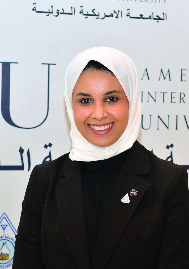 لمى العريمان 