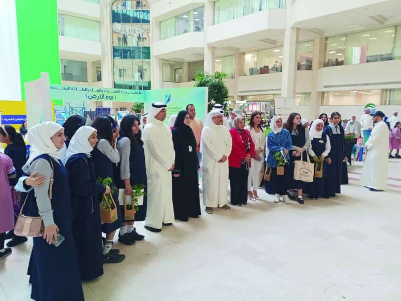 صورة جماعية للمشاركين في الاحتفالية 