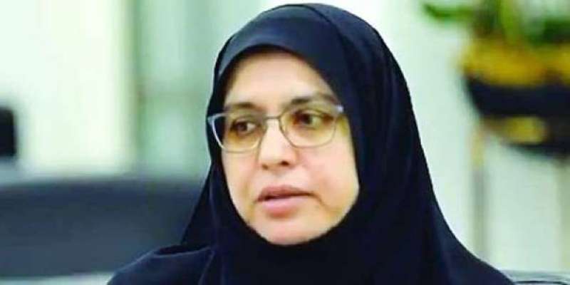 مها العسعوسي