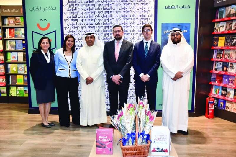 
المشاركون في لقطة جماعية 