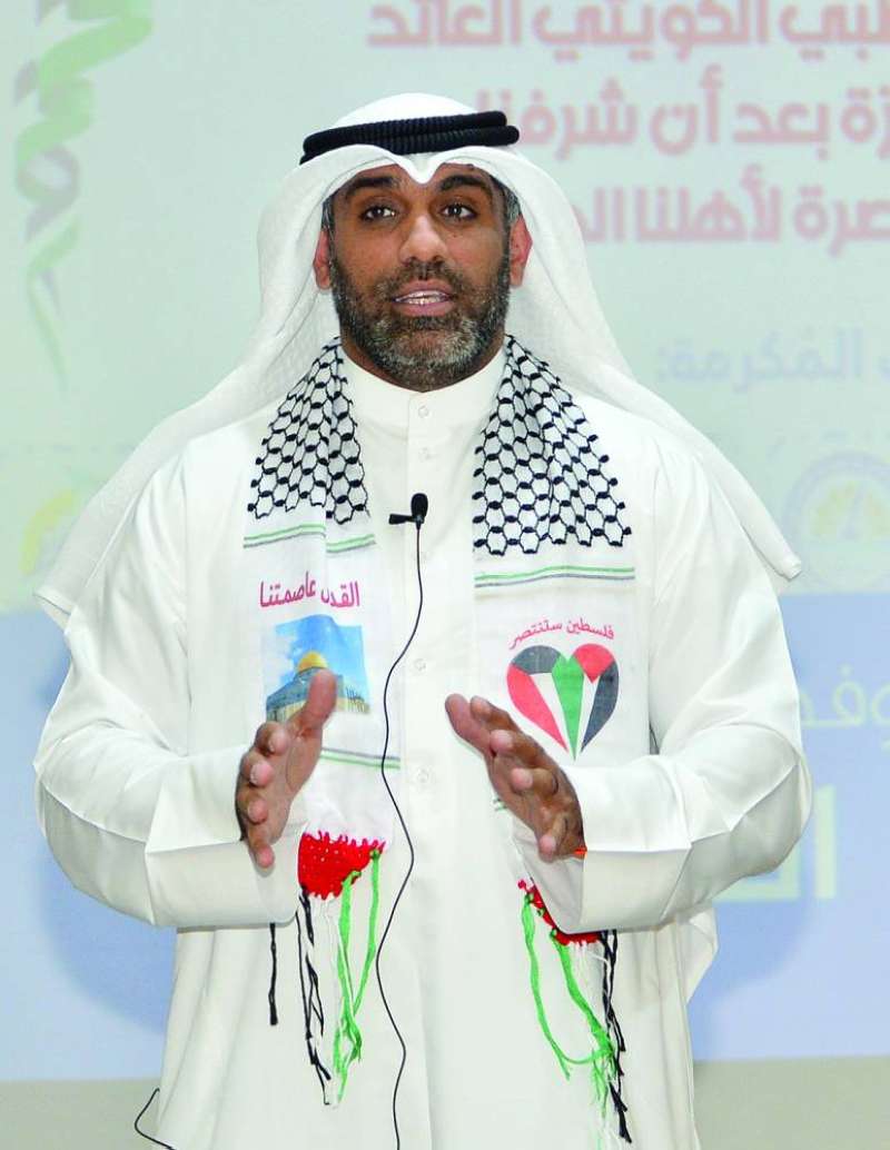 القدس عاصمتنا 