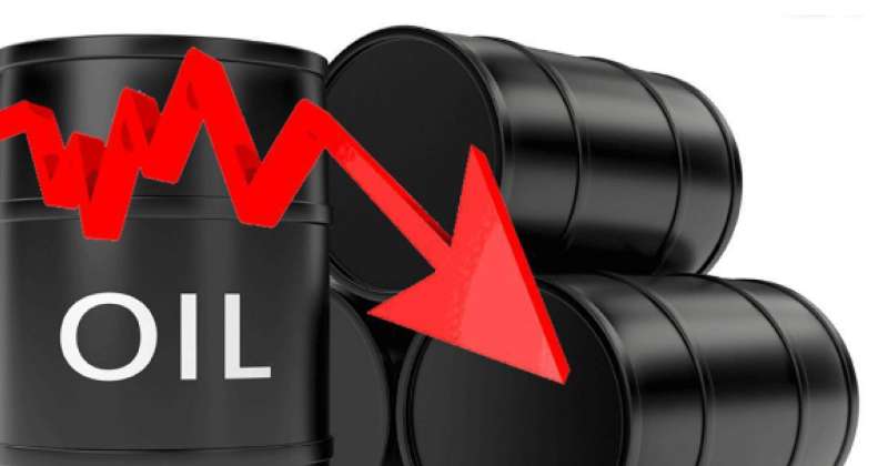 سعر برميل النفط الكويتي ينخفض 1.21 دولار ليبلغ 87.17 دولار