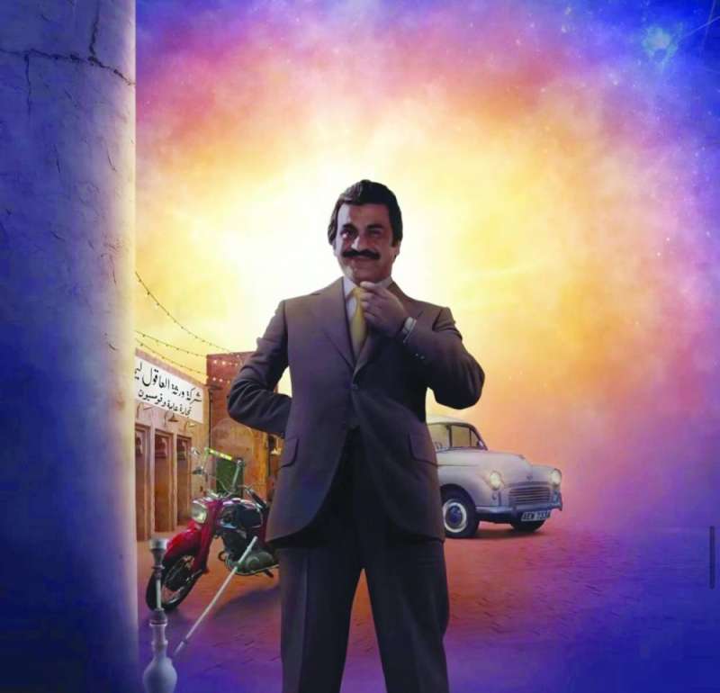 


«عالم عبدالحسين» 