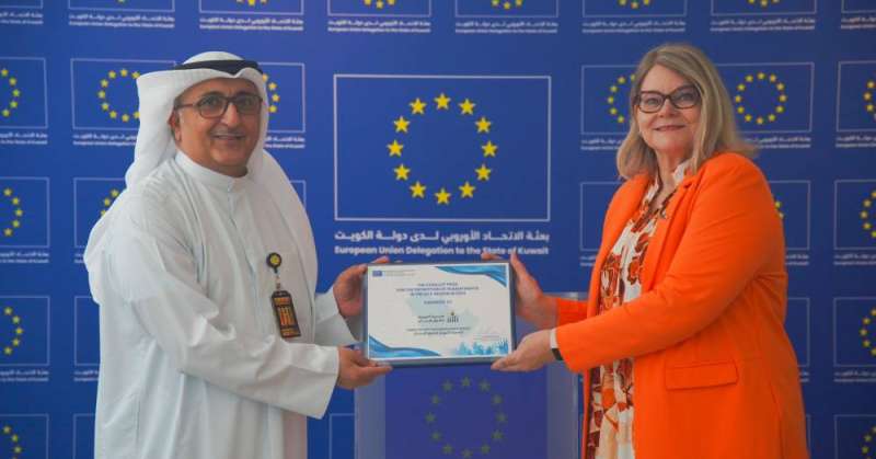 الاتحاد الأوروبي يمنح جائزة «شايو» في الخليج للجمعية الكويتية لحقوق...
