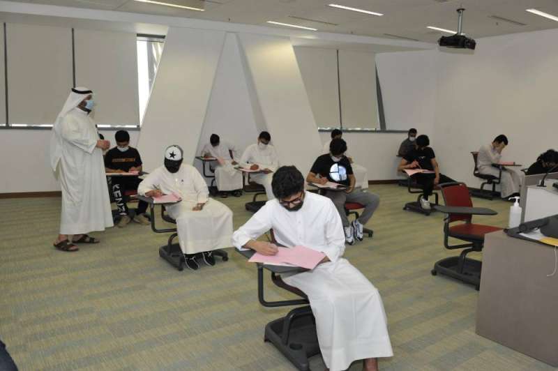 اختبارات القدرات الأكاديمية (أرشيفية)