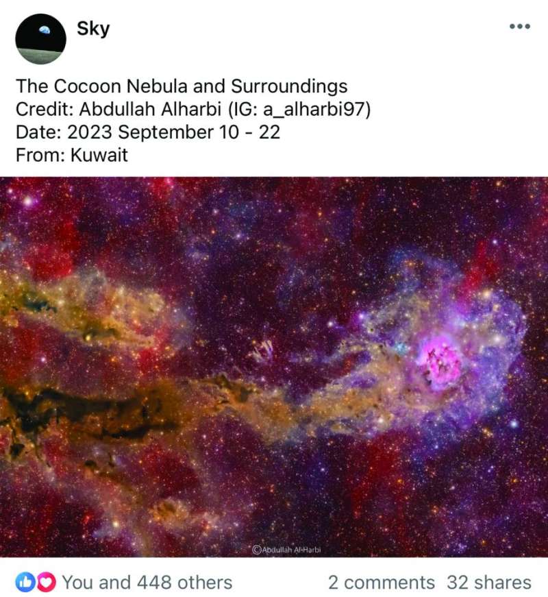 


«سكاي» التابعة لـ «ناسا» تنشر صورة سديم الشرنقة من بر السالمي 