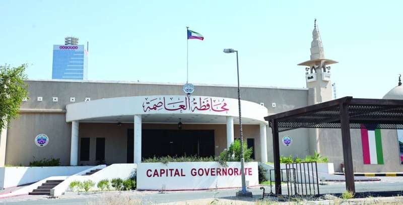  (تصوير نايف العقلة) 