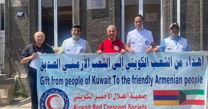 حملة إنسانية كويتية لمساعدة النازحين في أرمينيا