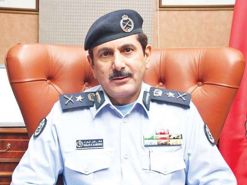 خالد المكراد