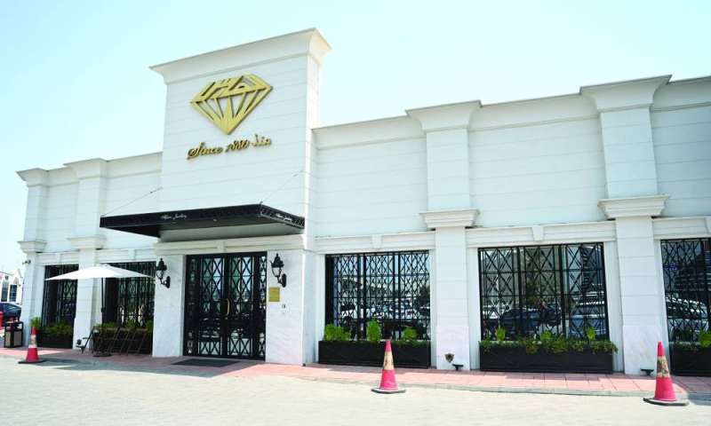 


مبنى فرع الشويخ 	 