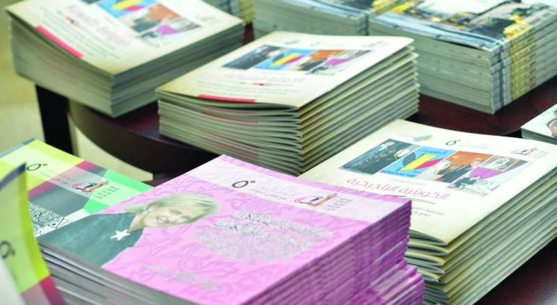 عدد من الإصدارات الموثقة للعلاقات الكويتية - البلجيكية 