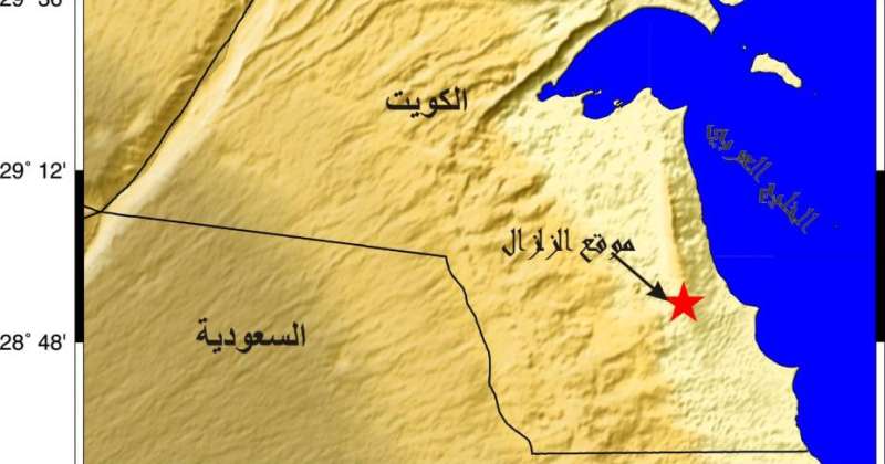 «الشبكة الوطنية»: رصد زلزال بقوة 3 ريختر شمال شرقي مدينة صباح الأحمد