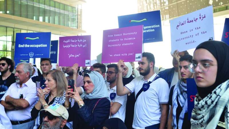 


جانب من الوقفة التضامنية 