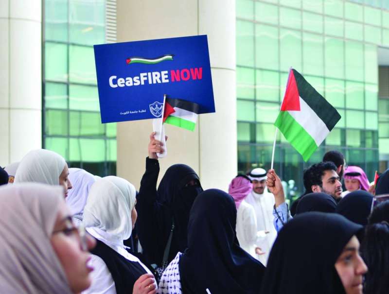 


وقف النار... الآن 