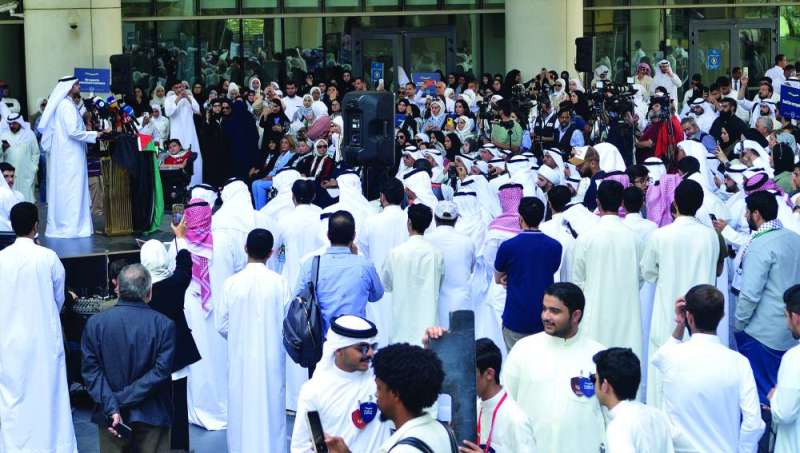 حضور حاشد في الوقفة التضامنية 