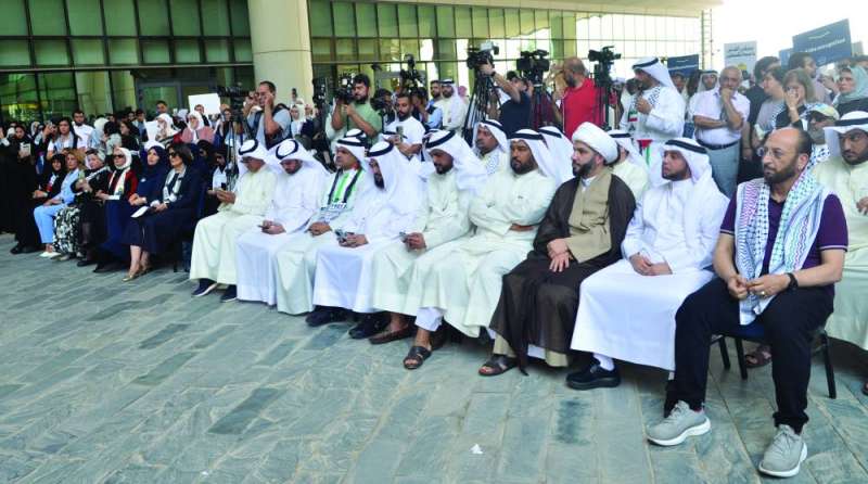 


مقدم الحضور في الوقفة التضامنية 