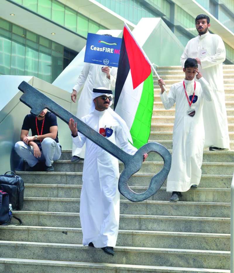 اعتصام لغزه جامعه الشداديه_سعودسالم (6)