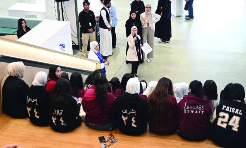 جانب من النقاش حول التخصصات الجديدة لـ AIU