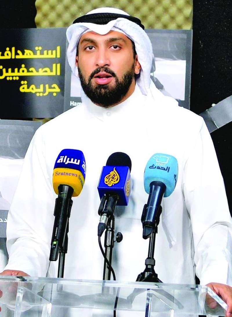 الزميل غانم السليماني مشاركاً