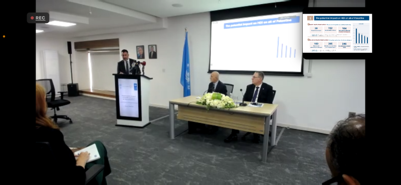 جانب من المؤتمر الصحافي