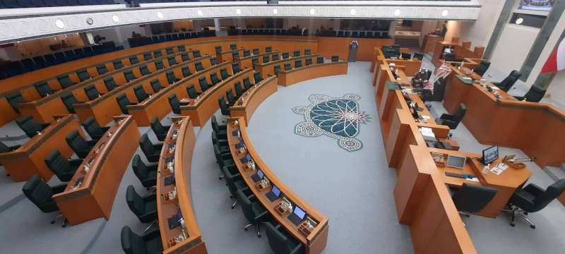 مجلس الأمة 