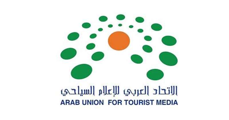 «الإعلام السياحي العربي»: معرض سوق السفر 2024 ينطلق في دبي الاثنين المقبل