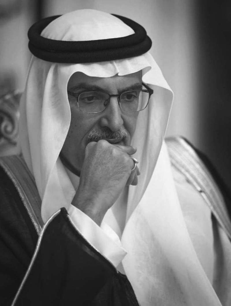 


بدر بن عبدالمحسن 