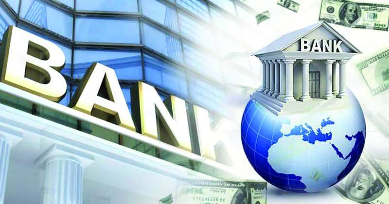 «المركزي» يطلب من البنوك سياستها للإقراض بالخارج