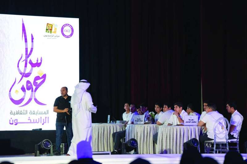 مسابقة ضمن فعاليات المشروع