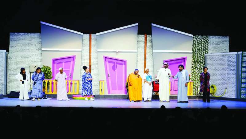 


مشهد من مسرحية «البيت المقلوب» 