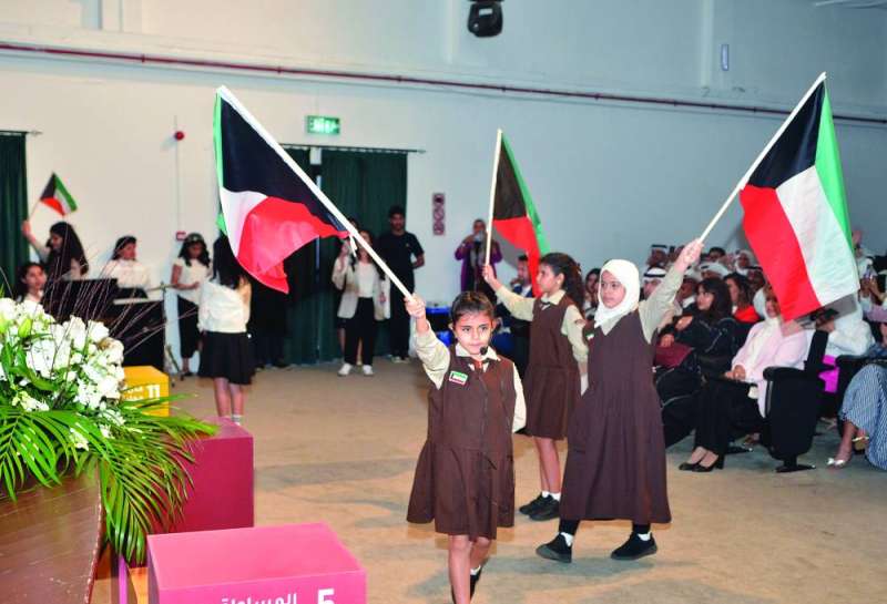 


عروض طلابية من الحفل 