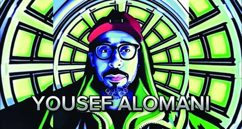 يوسف العُماني بالذكاء الاصطناعي من كليب «دبل حبك»